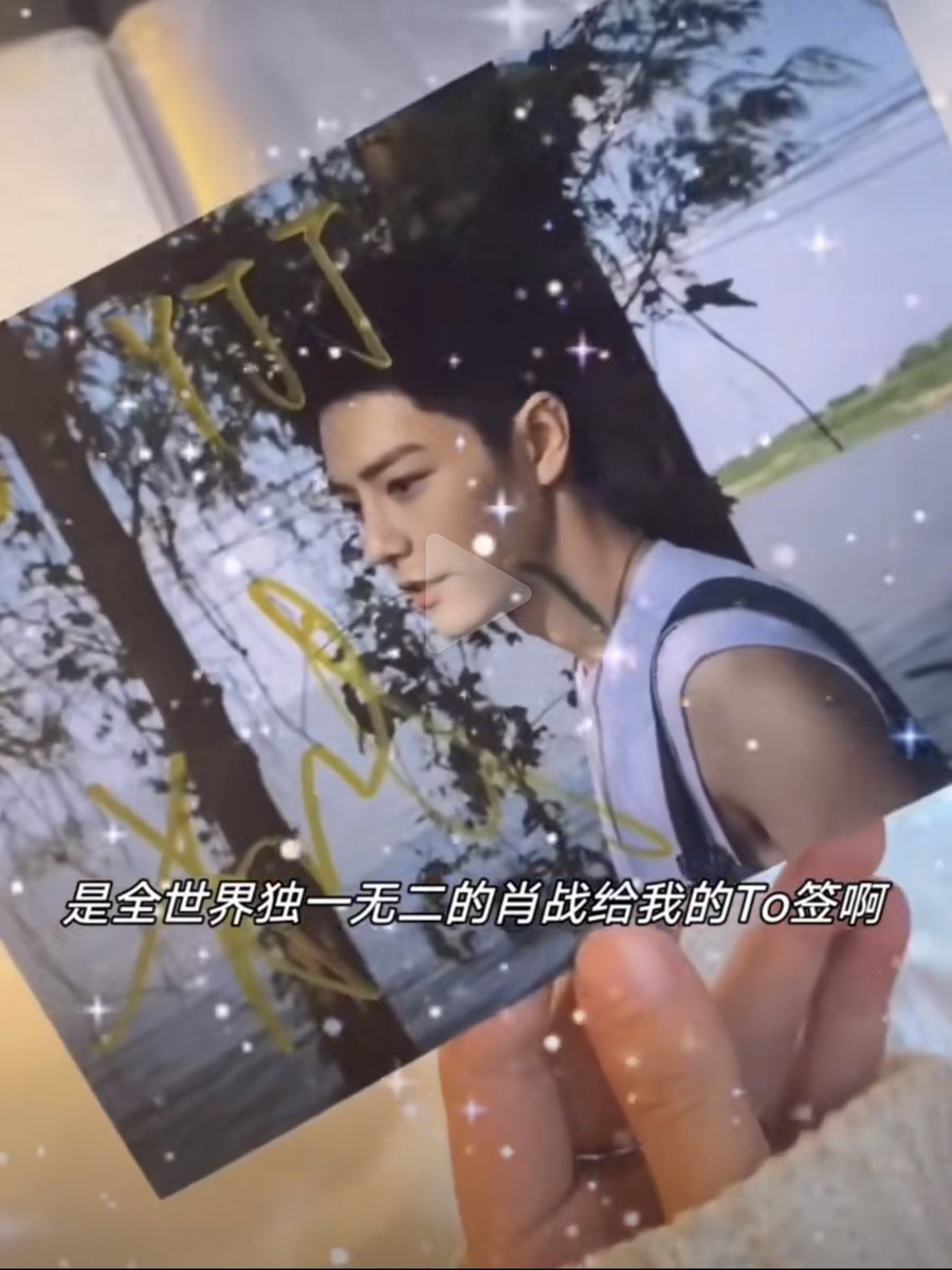 bjyxlovebot's tweet photo. OH MY GOD A XFX ARTIST SENT XZ A PORTFOLIO OF ALL HER DRAWINGS OF HIM AND HE SENT HER BACK A SIGNED AUTOGRAPH 😭😭😭 🔗: https://t.co/OcpjpIVl0B https://t.co/cH7rOD1dvl