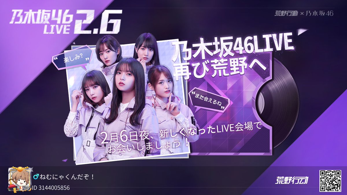 sia254's tweet photo. https://t.co/BcYg7wzJ7z