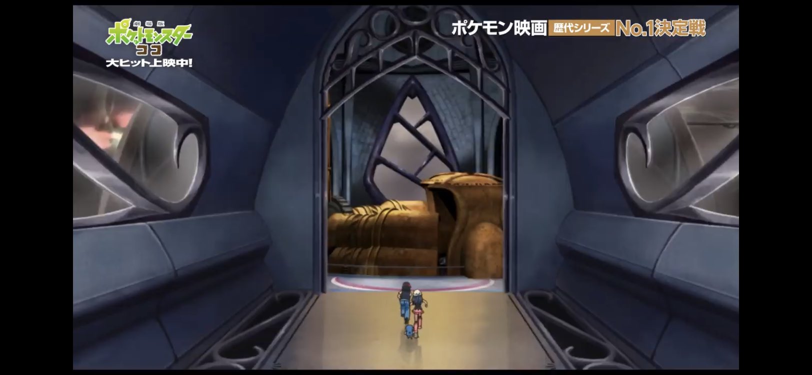 ポッチャマだいすきsummit ここのbgm サトシのジュカインがポケモンリーグでダークライ倒して一筋の光を見出したシーン思い出して好き T Co Xoeqvnreu9 Twitter