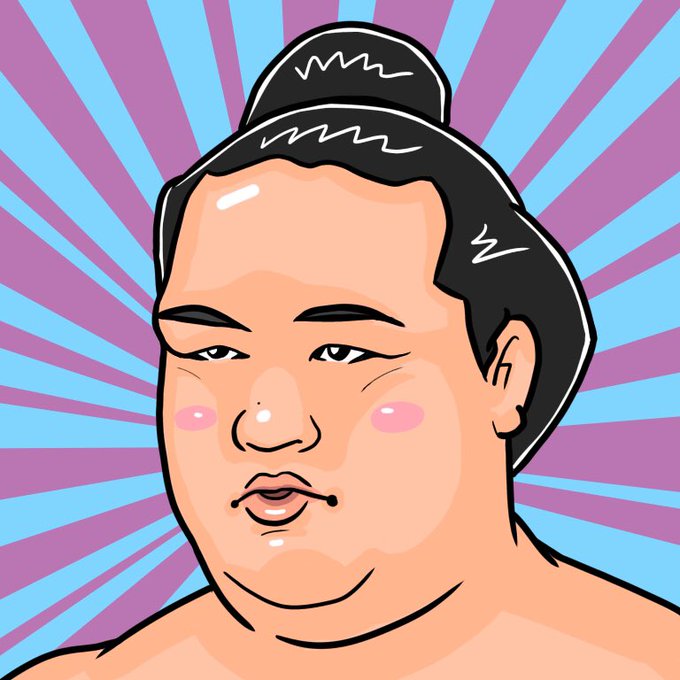稀勢の里のtwitterイラスト検索結果 稀勢の里のtwitterイラスト検索結果