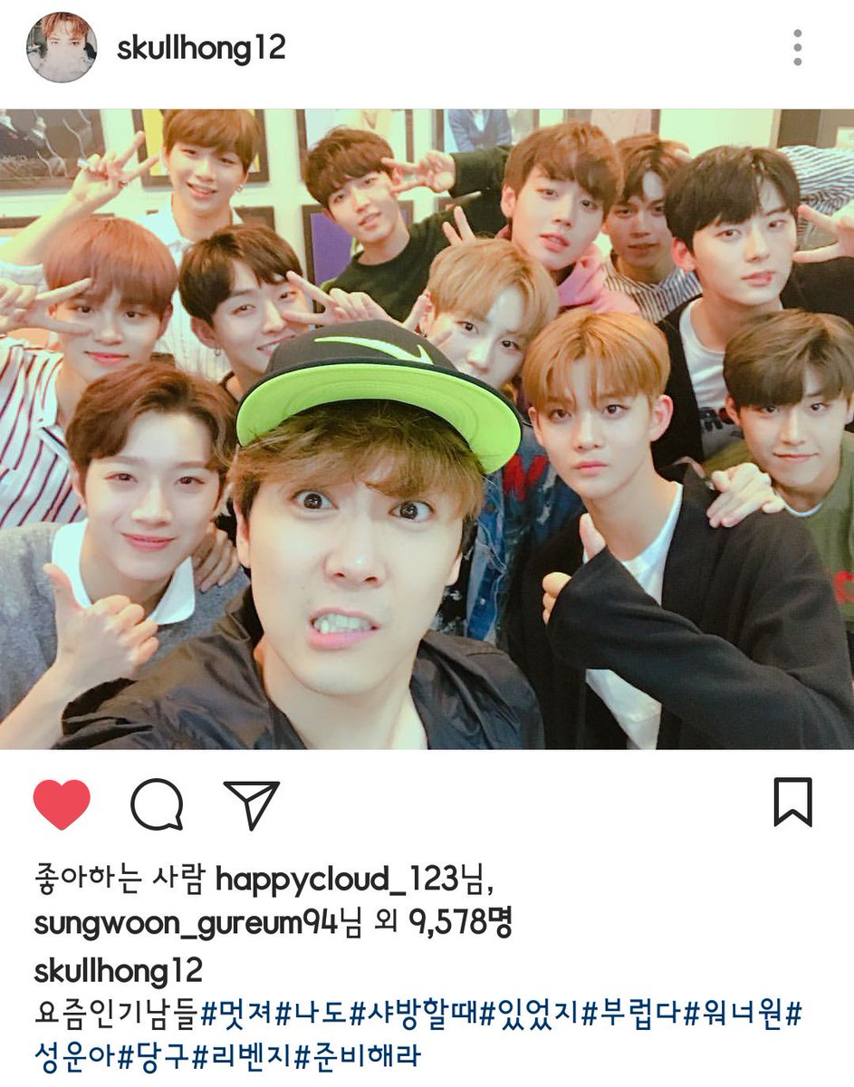 ft island's hongki (they knew each other prior to w1's debut)