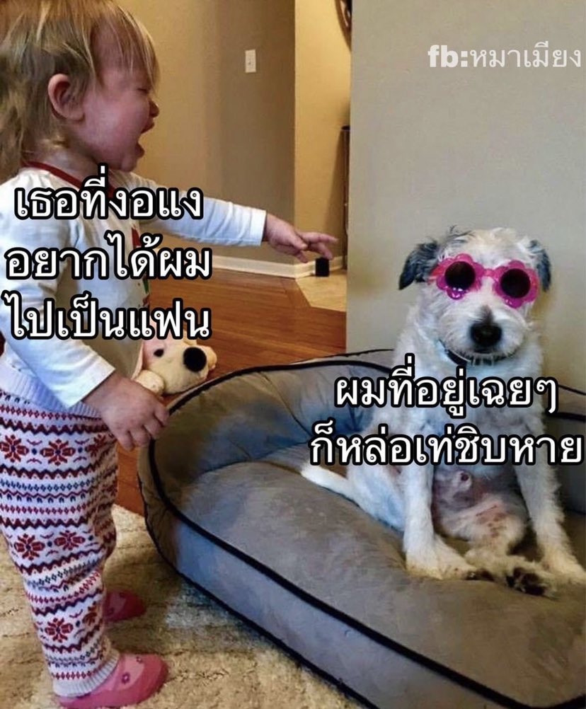 กุ                                               โดยอง