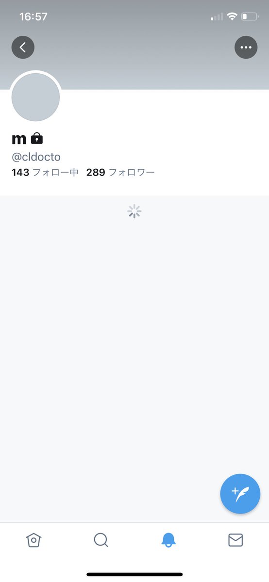chai_tan12's tweet photo. @ayka_2621 @cldocto 存在が消えてます...っ https://t.co/r8LRKUtYnU
