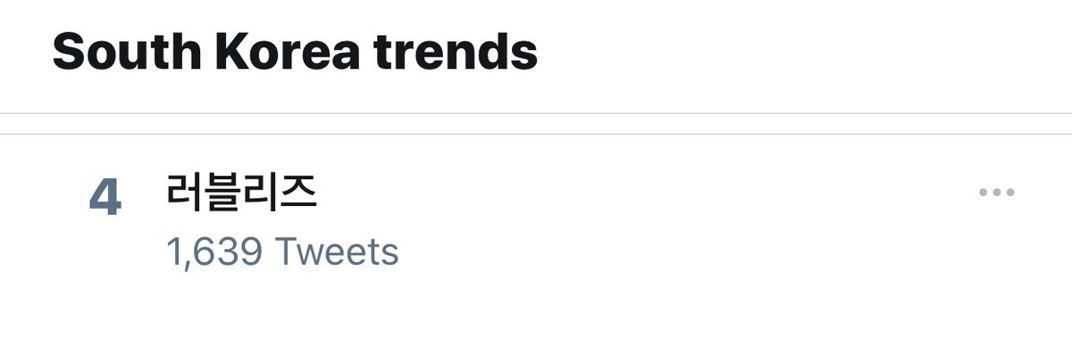yeinology's tweet photo. Reply “러블리즈 3월 컴백 @woollim_ent @Official_LVLZ” if you see this tweet let’s make 러블리즈 trend higher 😤😤

#LOVELYZ @Official_LVLZ https://t.co/am01O1oJP6