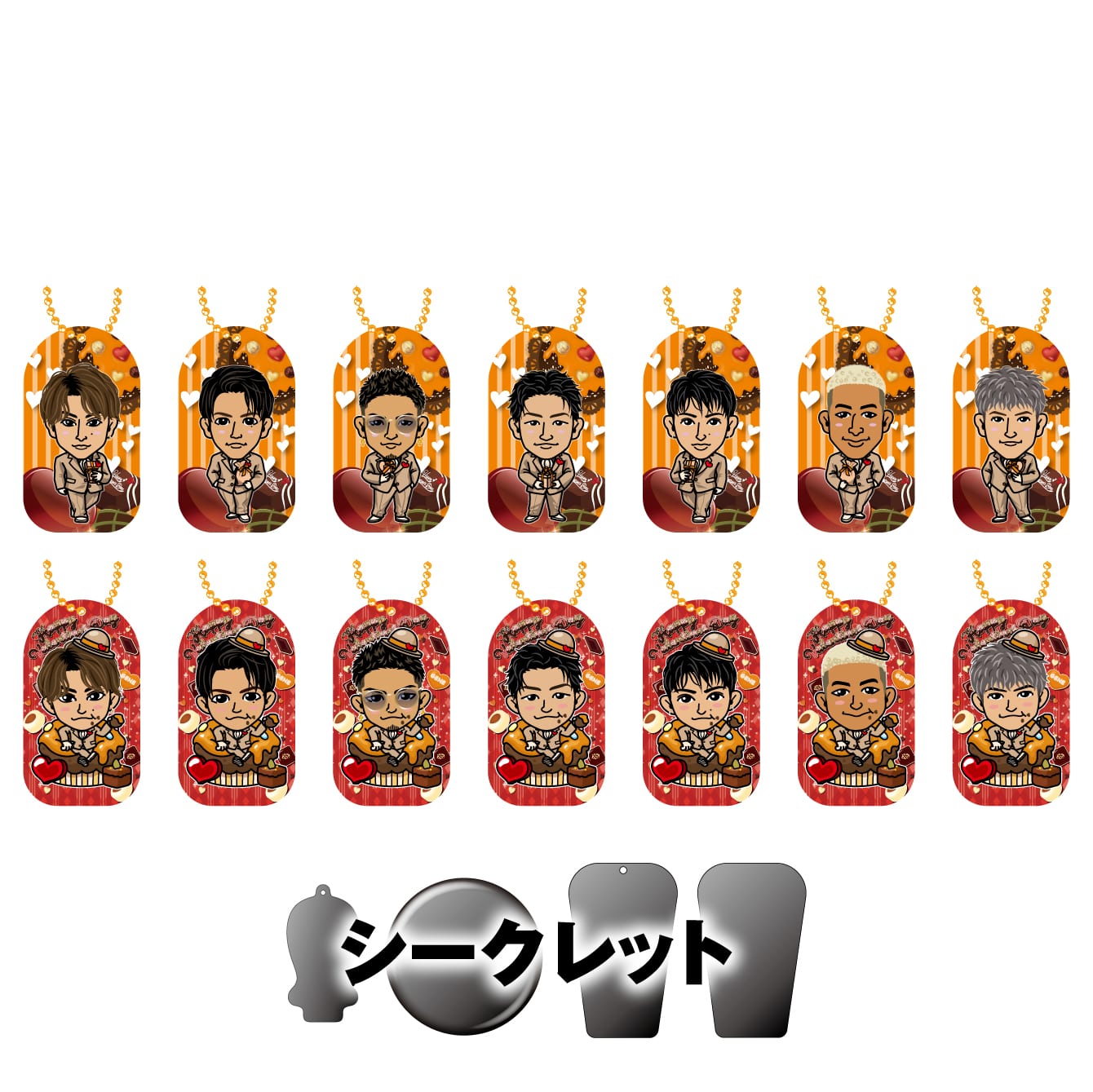 EXILE 最新ニュース on X: 