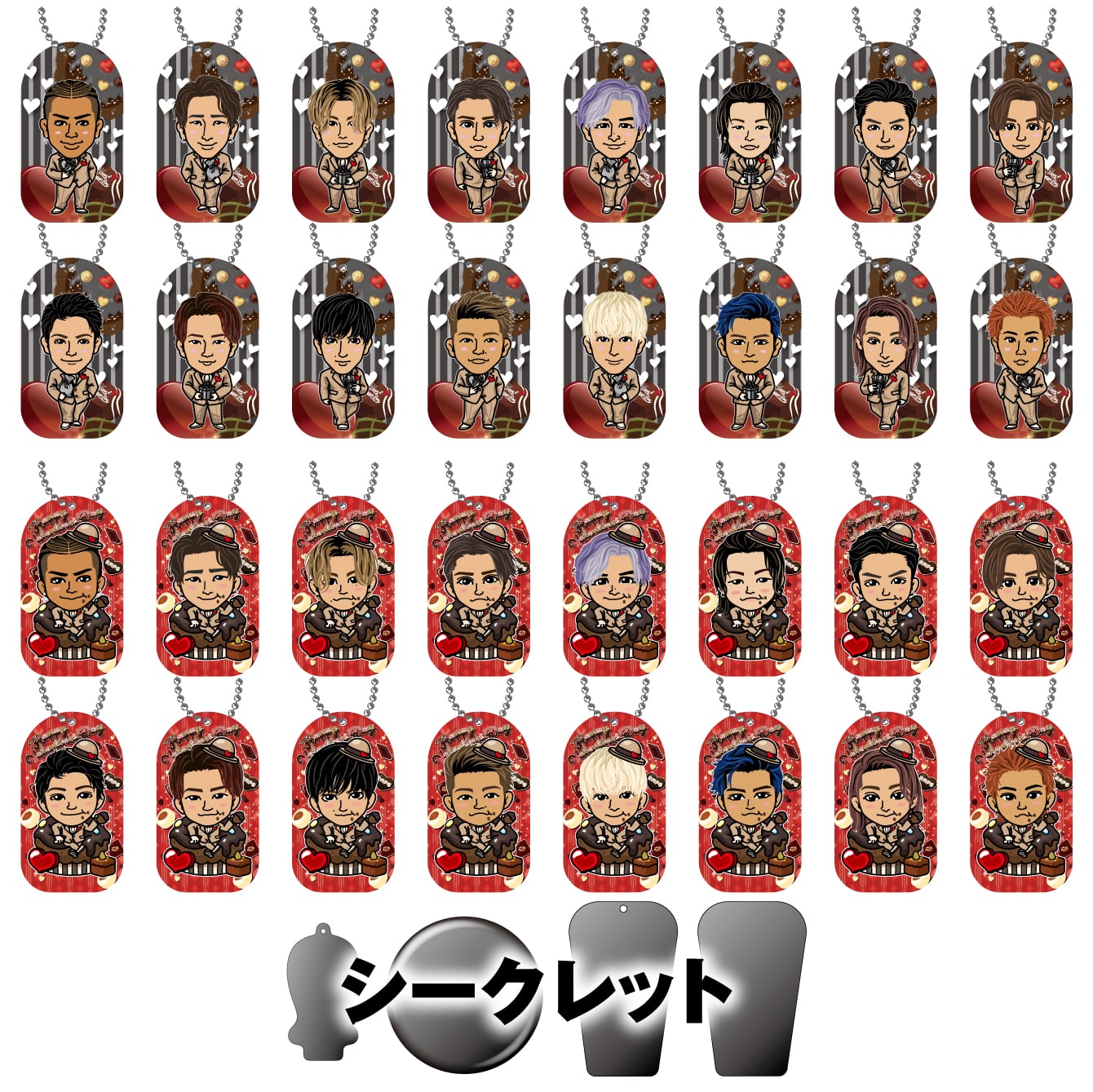 VALENTINE GOODS 発売決定!! | NEWS | EXILE TRIBE mobile
