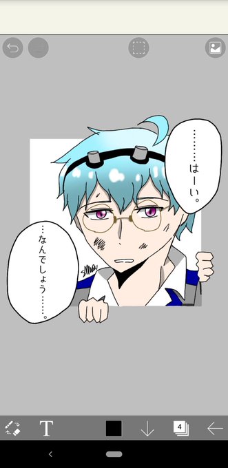 矢印 高画質 のtwitterイラスト検索結果 古い順 矢印 高画質 のtwitterイラスト検索結果 古い順