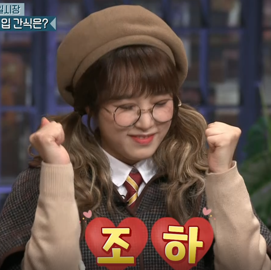 저화질의 예나 (@lq_choiyena) on Twitter photo 