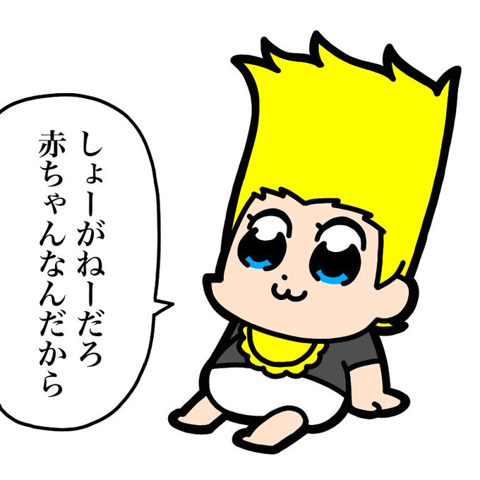 睨み合いのtwitterイラスト検索結果