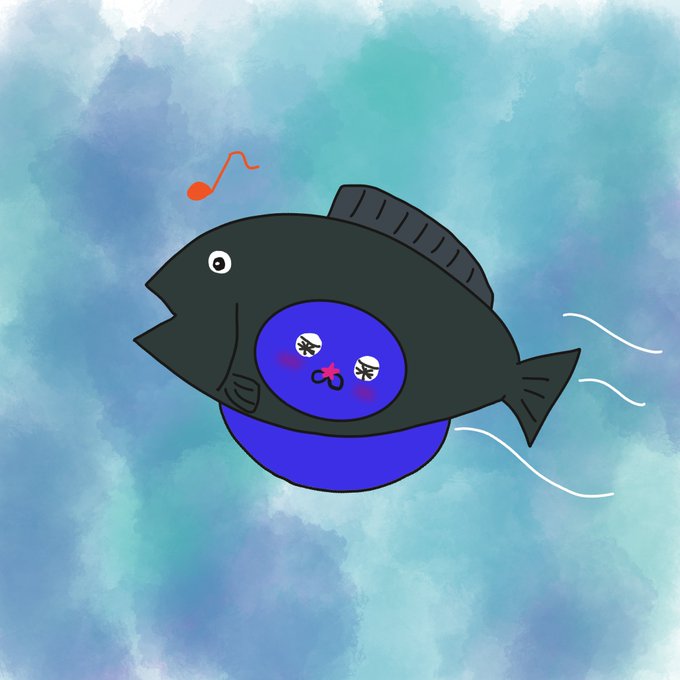 魚大好きのtwitterイラスト検索結果 魚大好きのtwitterイラスト検索結果