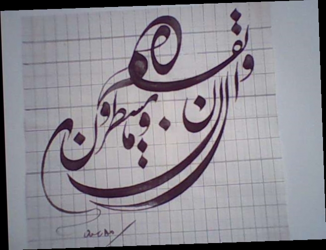 how can i install farsi fonts how can i install farsi fonts