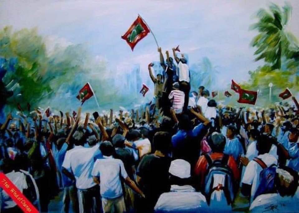 Azhartu's tweet image. Welcome to 7th Feb, a day on which a tyrant was removed from power with the graces of Allah. All praises belong to Him!
#Feb7