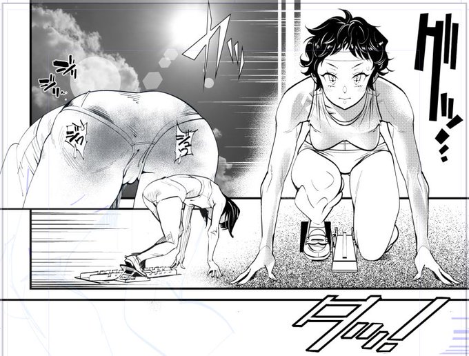 ローファーでクラウチングスタート????????
こんなシーンはやく描き終わりたい 器具とか正確に描けないので適当にやった。 