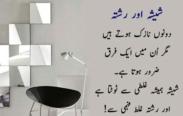 Manzoor01162219's tweet photo. https://t.co/n1t9zO8ZHs