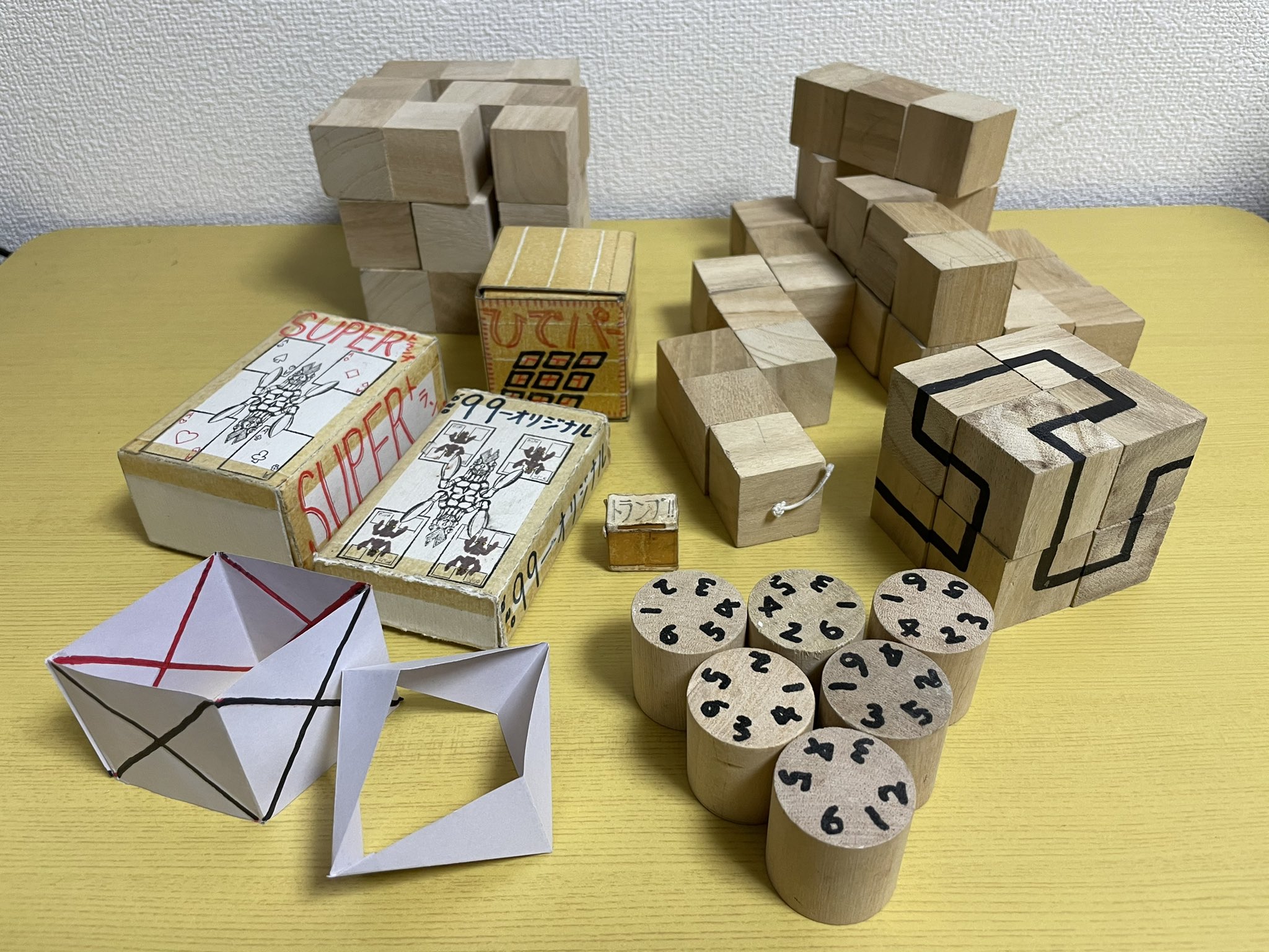 たかはし算数 A Twitter 今日の算数のつぶやきは 自作パズル についてです 詳細は Instagram たかはし算数 にて 算数 算数教育 パズル 手作りパズル カードゲーム 手作りカードゲーム たかはし算数 T Co Cka4arptdh Twitter