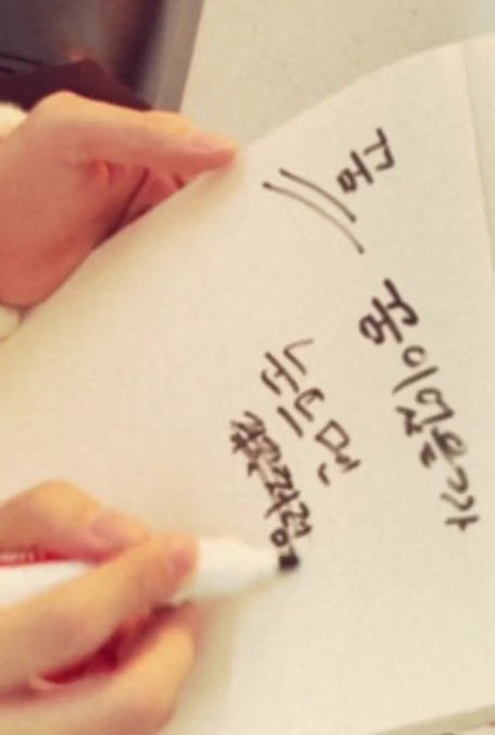 Yottinn1's tweet photo. ひとつひとつの言葉を大切に紡いでくれてありがとう。
#JinNOTE #JinNotes #BTSJIN https://t.co/fkoR5AUXFp