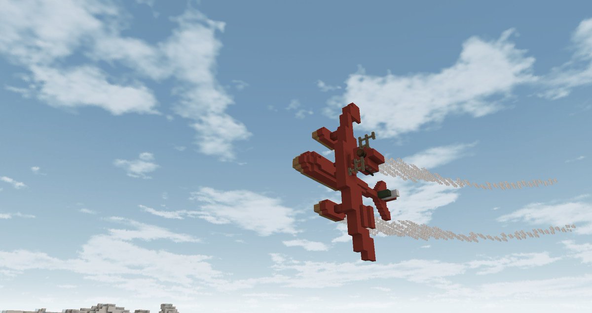 サボイアs21試作戦闘飛行艇 サボイアs21試作戦闘飛行艇