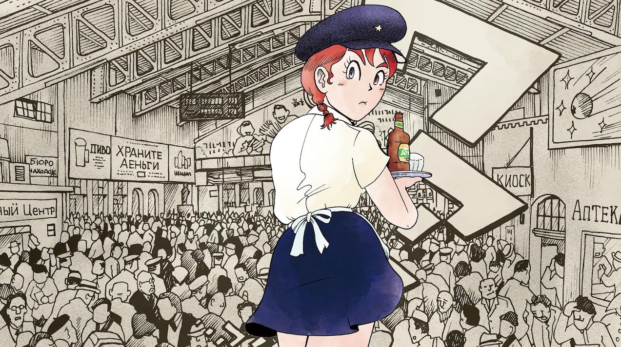 池田邦彦 漫画家 1 12国境のエミーリャ3発売 連載中の 国境のエミーリャ ではあわれ 十月革命駅 に 国境のエミーリャ ゲッサン 津久田重吾 ジェーニャ 池田邦彦 池田邦彦 漫画家 1 12国境のエミーリャ3発売 連載中の 国境のエミーリャ ではあわれ 十月革命駅 に 国境のエミーリャ ゲッサン 津久田重吾 ジェーニャ 池田邦彦
