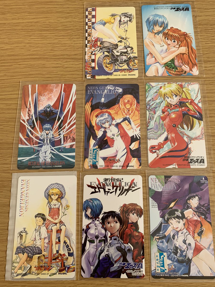 さっち アニメグッズ エヴァテレカ 応募者全員サービスのテレカと 購入したテレカ 懐かしい