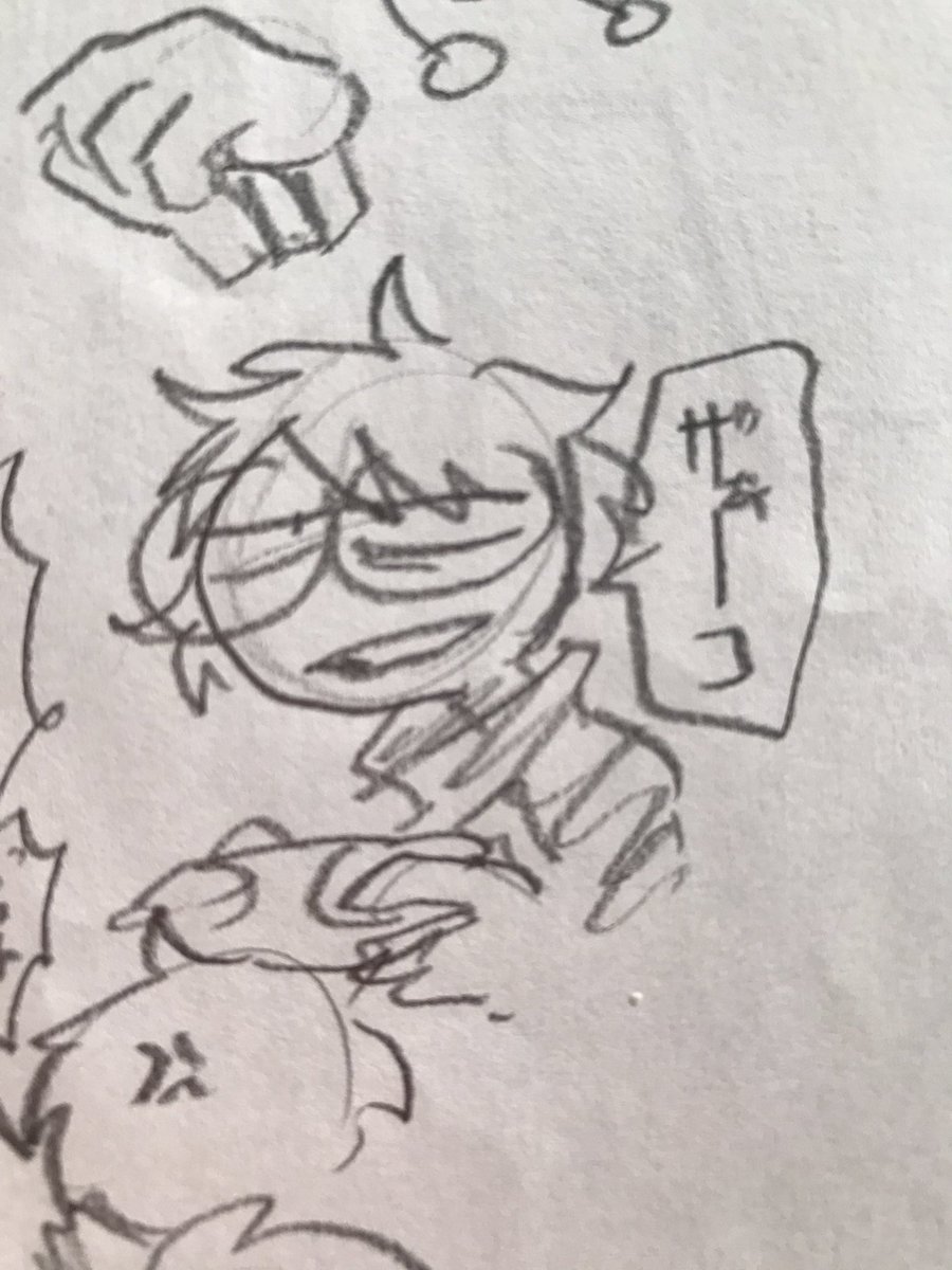 落書き一部 