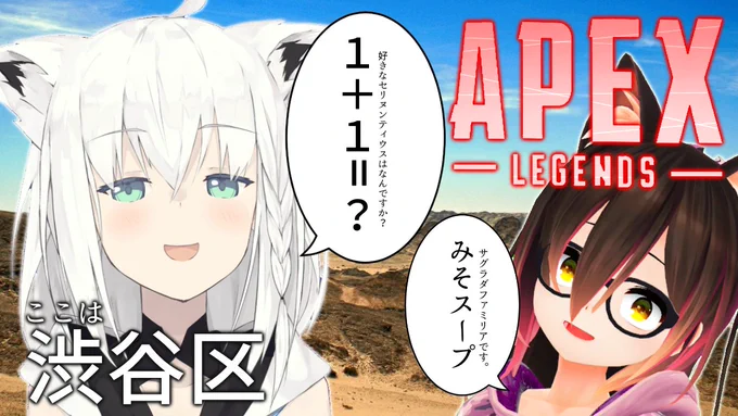 おはよー!!昨晩の僕が…
酔って意味わからんものを
生み出していますね…

なんです?コレ 