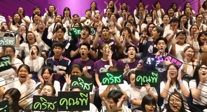 Random moments of Holy Trinity at School Rangers Schoolympic 2018 #รถโรงเรียนschoolympics2018[A Thread]