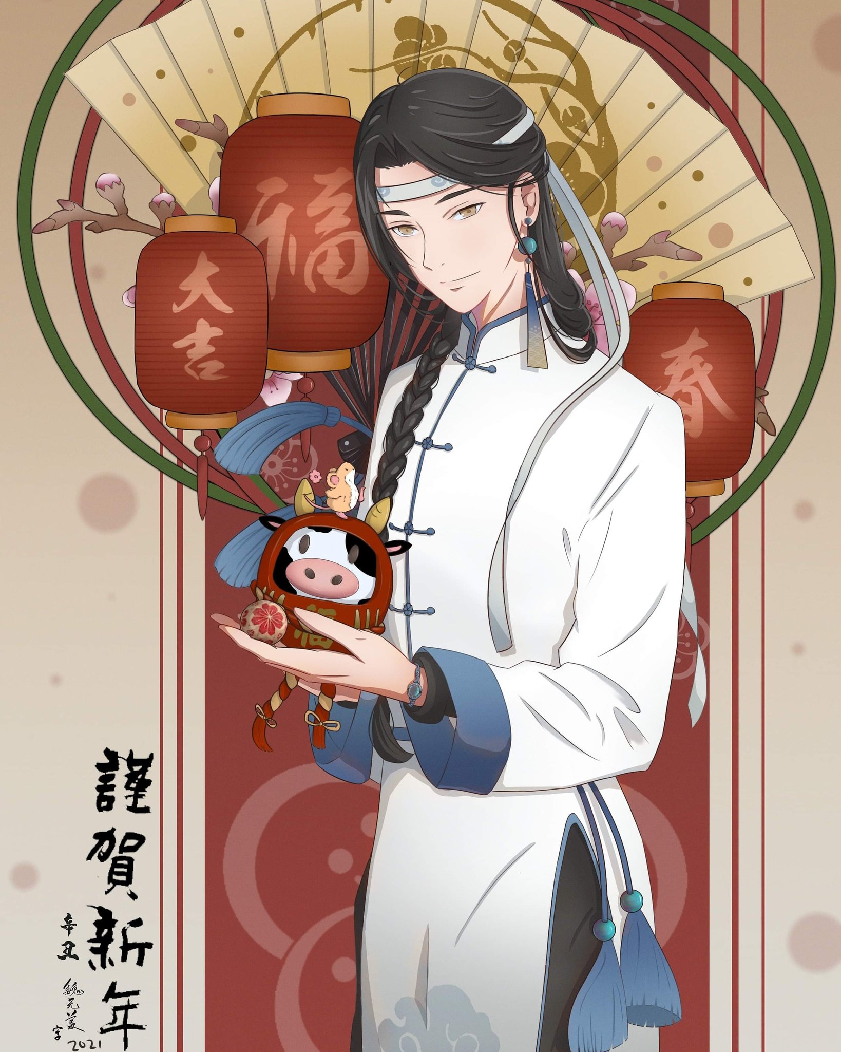谨贺新年 Twitter Search Twitter