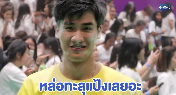 The aftermath   @Tawan_V  @kristtps