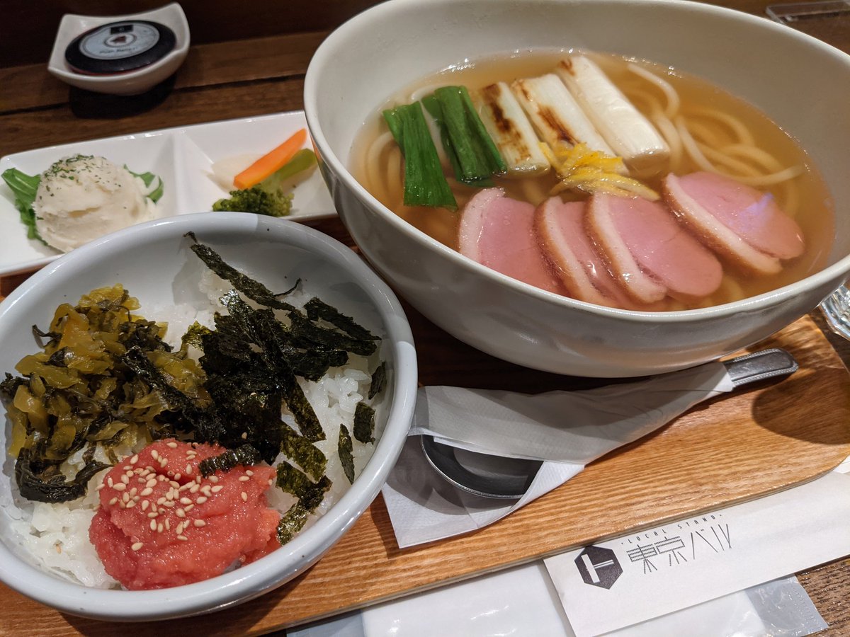 みんなの 東京バル 昼ごはん ランチ 口コミ 評判 食べたいランチ 夜ごはんがきっと見つかる ナウティスイーツ みんなの 東京バル 昼ごはん ランチ 口コミ 評判 食べたいランチ 夜ごはんがきっと見つかる ナウティスイーツ