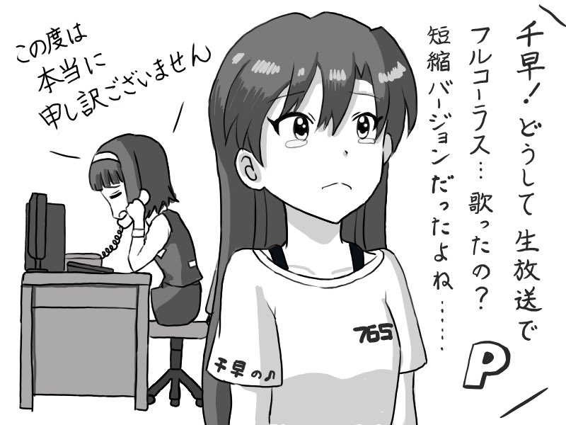 オーケンp これでフォロワーさん増えました イラストを描く人と認識してもらったのは間違いなく ケムリクサ のおかげです でも自分の場合爆発的に伸びたイラストやネタがないので 今後も描き続けていく事で知って貰えるように緩く頑張りますw オーケンp これでフォロワーさん増えました イラストを描く人と認識してもらったのは間違いなく ケムリクサ のおかげです でも自分の場合爆発的に伸びたイラストやネタがないので 今後も描き続けていく事で知って貰えるように緩く頑張りますw