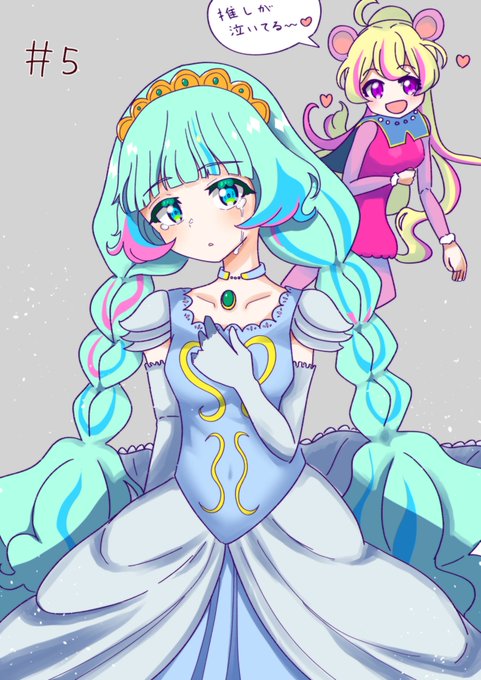 ろーいち Naka Kou1のイラスト作品一覧