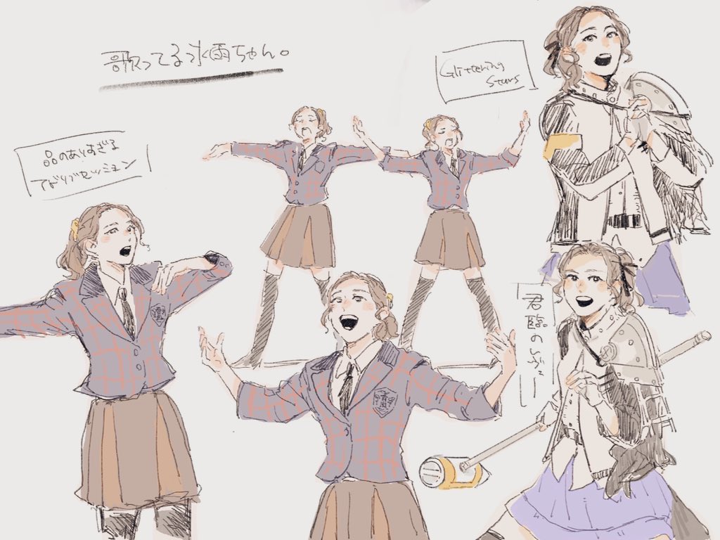 さくらちゃんばっかり描きすぎでは 