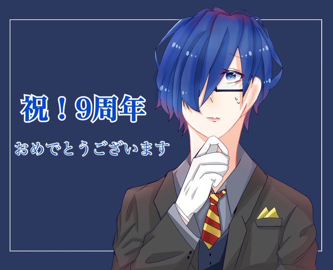 鬱先生のtwitterイラスト検索結果 古い順