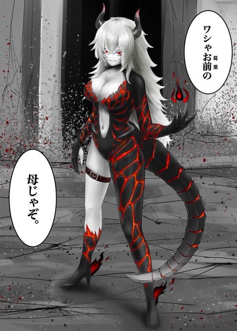 #これでフォロワーさん増えました
振り返ると爆発的に増えてて落ち着いての繰り返しでしてよ
てか3分の2どーら様とちゃいかだ 