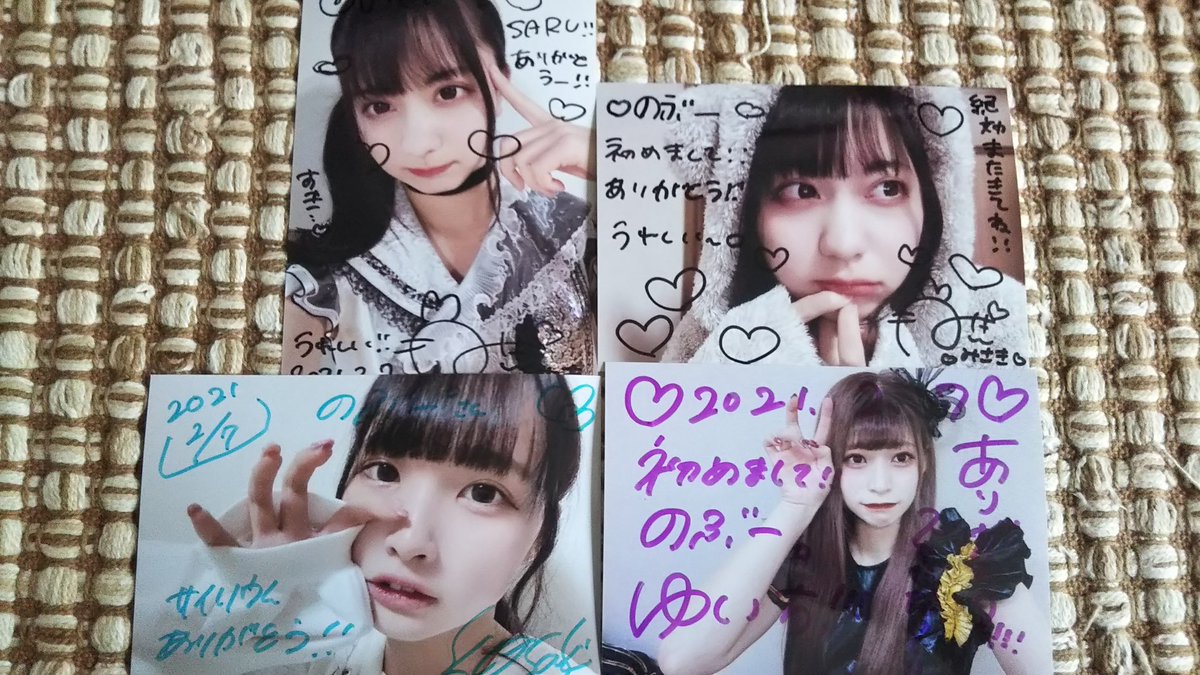 565656bu's tweet photo. 朝イチで金山 #SARU いって来ました🙋きちんと #名古屋CLEAR'S をみるのは初かも😍
#VeryMery は完全にはじめましてでした✨
ルックス共に曲も良かったので物販も買えてお話でき楽しく過ごせてすごく良かった🙌 またいくぞー✌️#虹咲魅乙 #星名みさき #永井由依 #名クリ #アイドル #初めて話せた https://t.co/t1y57XsnwE