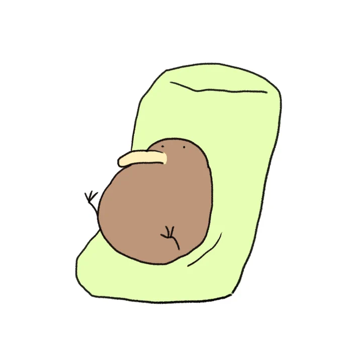 Yogibo 