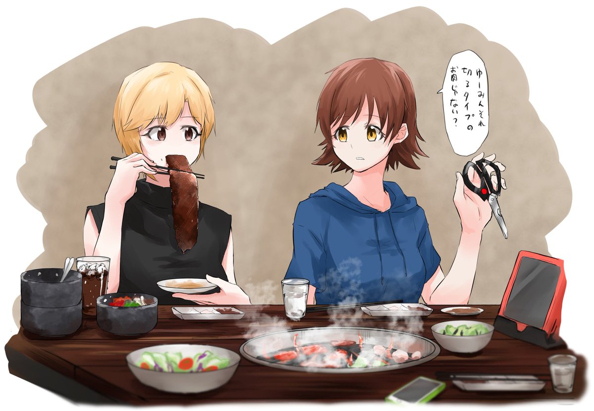 #これでフォロワーさん増えました 
ネタばっかじゃないか 