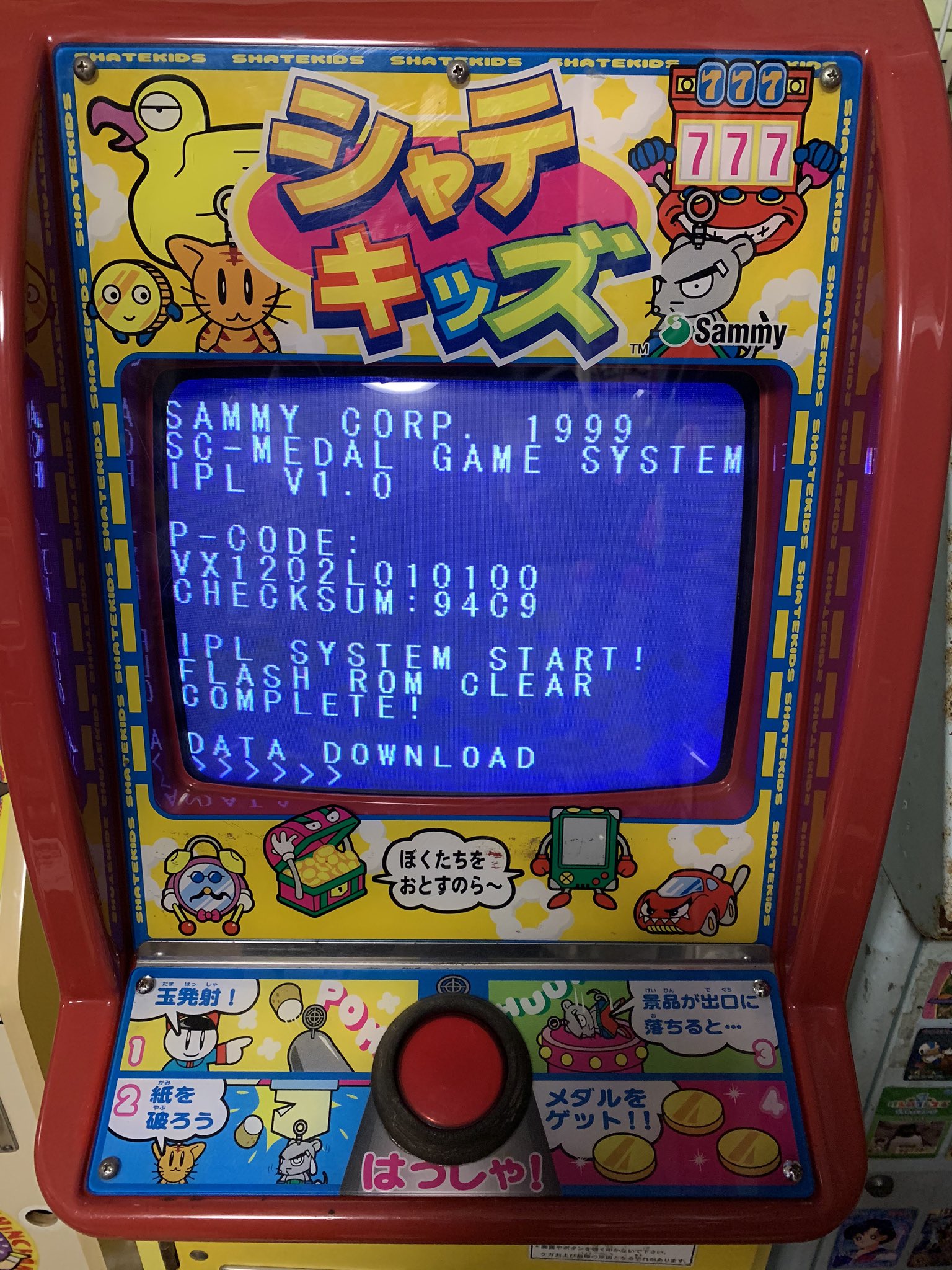 たにす📛-TANISU- on X: たにす📛-TANISU- on X: