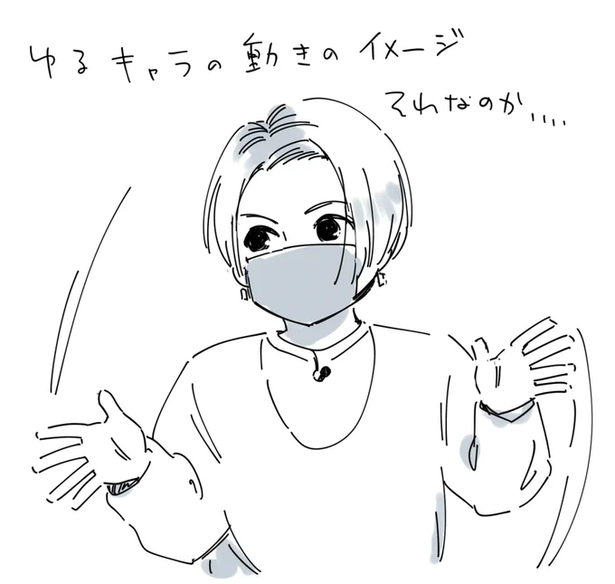 バリ7みました 