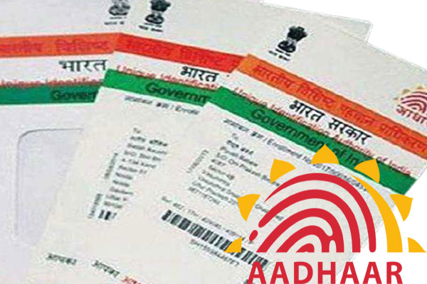 newslallantop's tweet image. UIDAI updates : Get all the information related to Aadhaar by just dialing a number
read more : t.ly/wLkS
#UidaiUpdates #Aadhaar