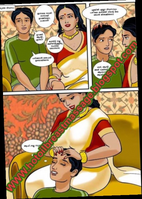 velamma malayalam pdf download / Twitter velamma malayalam pdf download / Twitter