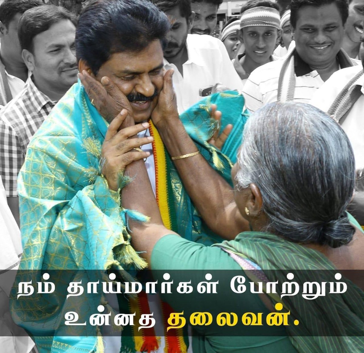 kongusvigneswar's tweet image. 