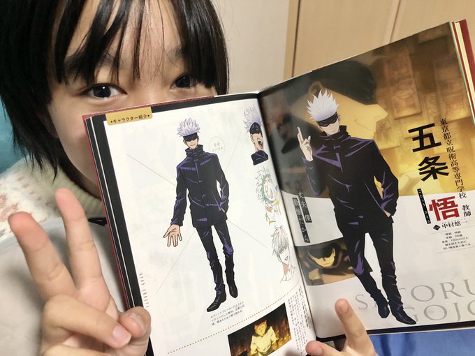 Twitterのコスプレ画像45