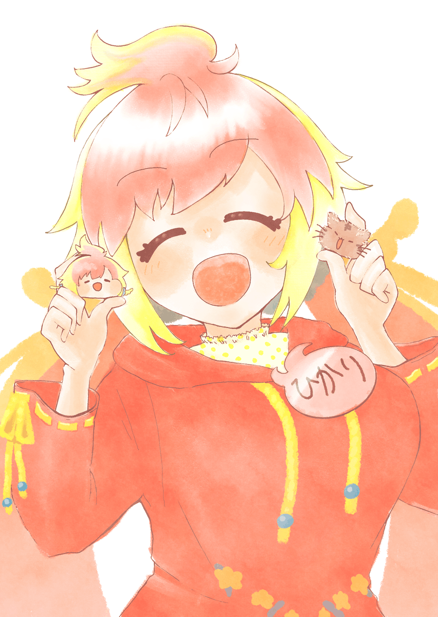 飛良ちゃんは今日もかわいいなぁ ひら画な にこにこひらちゃん 飛良ひかり そば粉 たつのこのすがたのイラスト