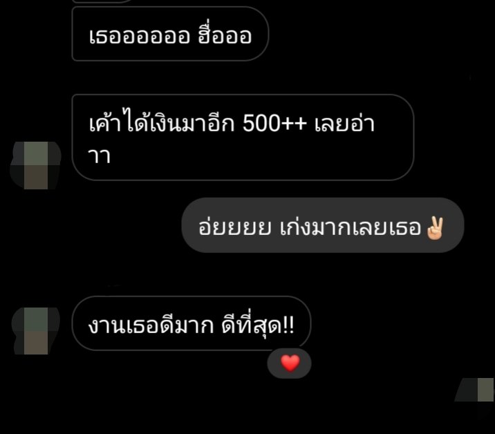 money_1q's tweet photo. ˚ ༘♡  งานออนไลน์  ⋆｡˚
ᯤ 🥞 แค่ดูยูปทูปก็ได้เงิน 🥛✿ ˊˎ
✧˖*°   รายได้100-500 ต่อวัน  
      ꒰ แค่มีอินเตอร์เน็ต ꒱ 🧃
ꕀ .*  ไม่จำกัดอายุ ยิ่งขยันยิ่งได้  *﹆ 💸
สนใจ Dm,Fav,Rt,เมนชั่นมาได้เลยค้าบ
#งานออนไลน์ #งานออนไลน์ฟรี 
#งานออนไลน์ไม่เสียค่าสมัคร #งานออนไลน์รายได้ดี https://t.co/t3DuH1yn7U