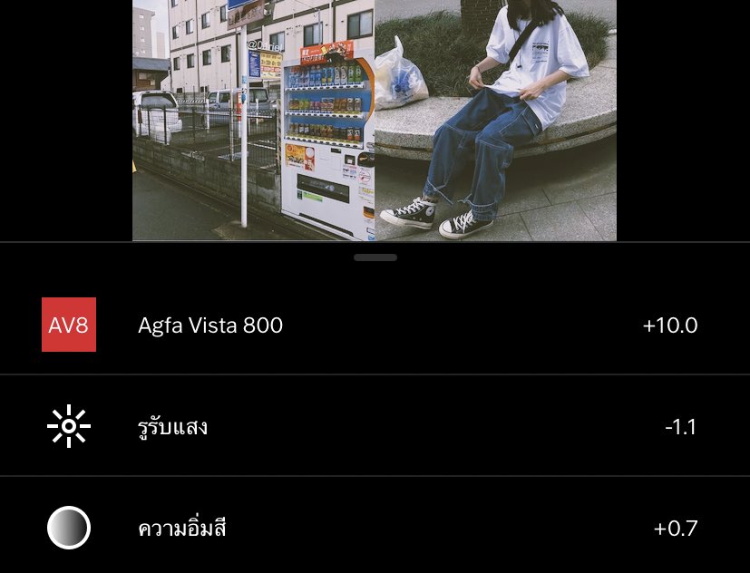 awerypeanut's tweet photo. / โทนภาพฟิล์ม ฟิลเตอร์ AV8
ส่อง how to โทนอื่นใน fav 🍶♥︎ ♥︎

#แอพดีบอกต่อ #แอพแต่งรูป #สอนแต่งรูป #สอนคุมโทน #vsco #vscocam #vscocamthailand #ไอจีสวยบอกต่อ #แจก #ตลาดนัดnct #พื้นที่โปร #ถูกและดี https://t.co/2J9RV5dZZy