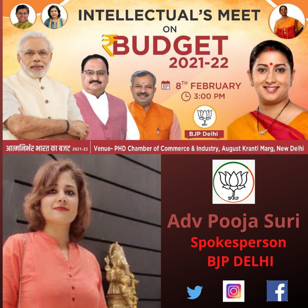 AdvPoojaSuri's tweet photo. Looking forward to #IntellectualsMeet @BJP4Delhi @adeshguptabjp @siddharthanbjp @PandaJay @alka_gurjar @AshokGoelBJP @kuljeetschahal @smritiirani @blsanthosh @AmitShah @narendramodi 🙏 https://t.co/7VliotIS8l