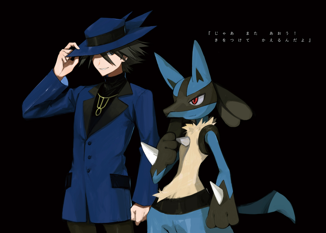 Xuefei ゲンさんはアーロン様の生まれ変わりだと信じてる ポケモン ポケモン映画ナンバーワン決定戦 Xuefei ゲンさんはアーロン様の生まれ変わりだと信じてる ポケモン ポケモン映画ナンバーワン決定戦