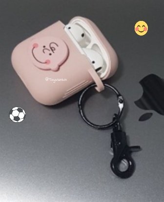 이날도 장유빈이 또! 보고 싶은데 ☺️☺️