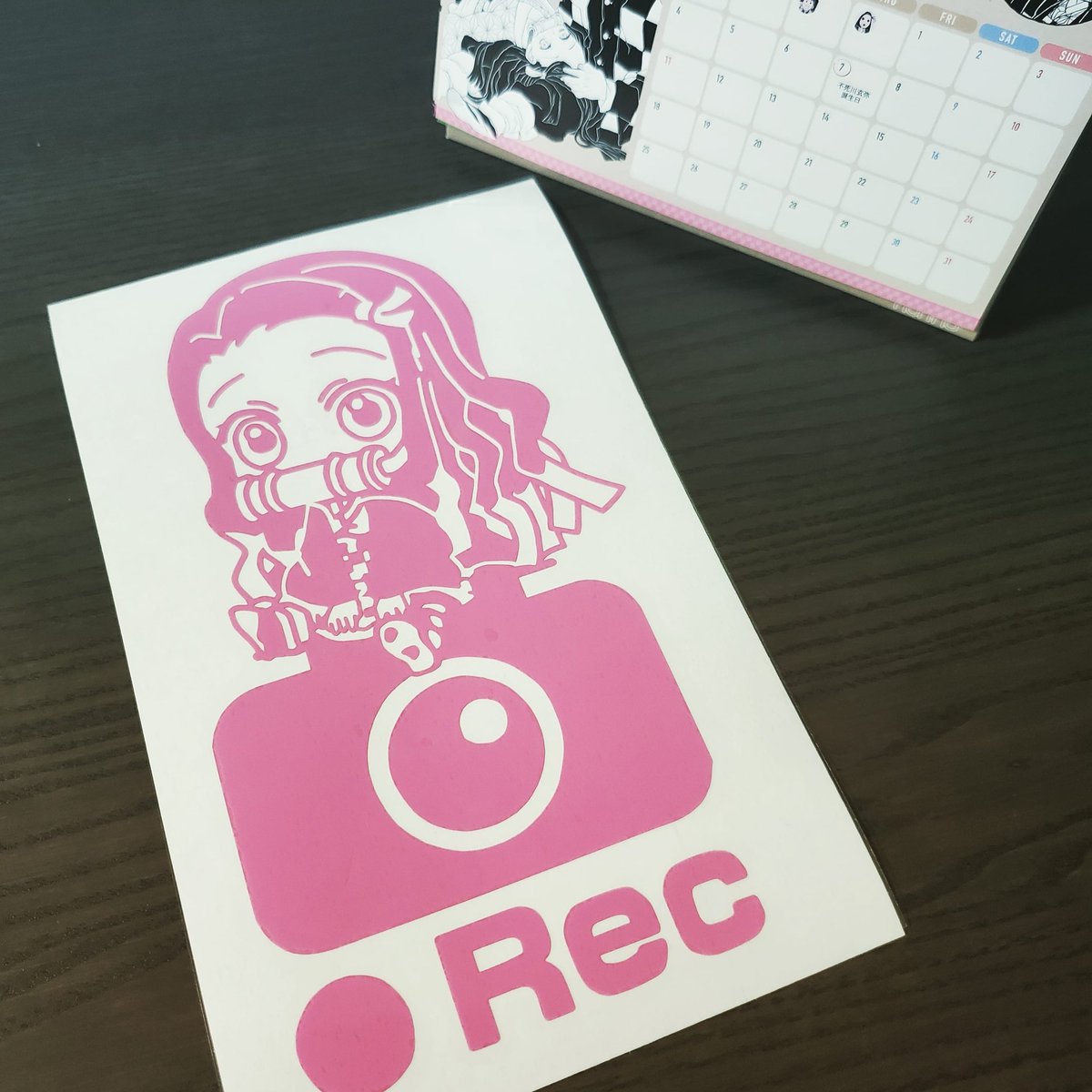 New Road Sur Twitter 禰豆子のドラレコステッカー 相変わらず可愛い カッティングステッカー カッティングステッカー作成 ステッカー 自作 自作グッズ 禰豆子 竈門禰豆子 鬼滅の刃 善逸 作成中 ドライブレコーダーステッカー ドライブレコーダー New Road Sur Twitter 禰豆子のドラレコステッカー 相変わらず可愛い カッティングステッカー カッティングステッカー作成 ステッカー 自作 自作グッズ 禰豆子 竈門禰豆子 鬼滅の刃 善逸 作成中 ドライブレコーダーステッカー ドライブレコーダー